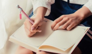 有哪些好听的女生名字 有哪些好听的女生名字三个字