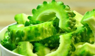 苦瓜可以放冰箱多久 煮熟苦瓜放冰箱能吃多少天