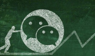 微信唯美名字女生 女生唯美微信名字大全