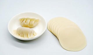 没用完的饺子皮怎么保存 饺子皮吃不完怎么保存