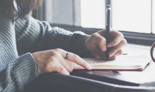 带城字的网名女两个字 带有城字的唯美网名