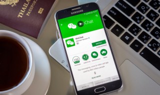 企业微信朋友圈一天可以发多少条 企业微信一天能发多少条朋友圈