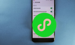 微信朋友圈朋友发的能删除吗（微信里发的朋友圈能删除吗）