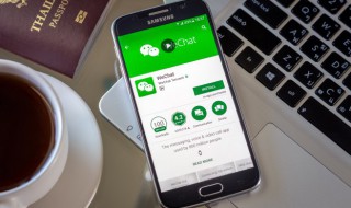 发朋友圈定位可以定到别的城市吗（朋友圈发定位怎么能发别的城市）