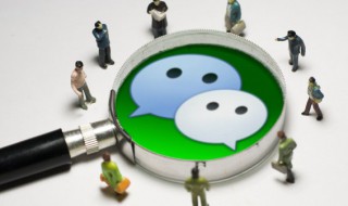 微信朋友圈可以发多长的视频（2022年微信朋友圈可以发多长的视频）