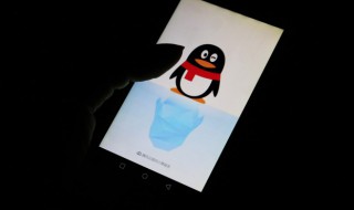 空间说说心情短语（空间说说文字）