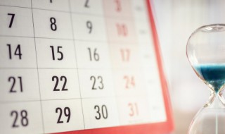 2022年农历三月有三十天吗（2022年农历一月三十）