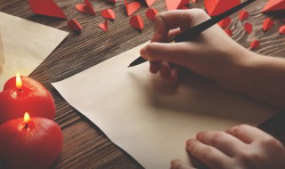 脑字开头的成语 脑字开头的成语接龙