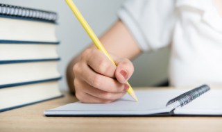 颇的组词 颇的组词是什么