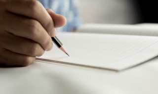 坏字开头的成语 坏字开头的成语接龙