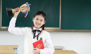 蹈字开头的成语 蹈字开头的成语大全集