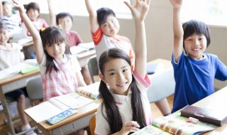 爱开头的四字成语 爱开头的四字成语大全白