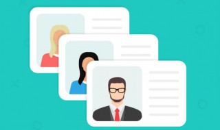 320382开头的身份证是哪里的 3203811开头的身份证是哪里的