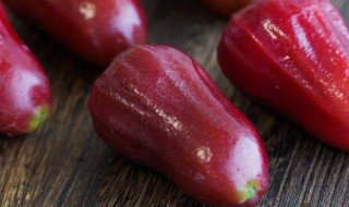 怎么看莲雾成熟没有（莲雾没成熟时的图片）