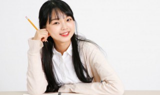 丽字开头的成语 利字开头的成语