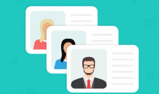 45开头的身份证是哪里的 44开头的身份证是哪里的