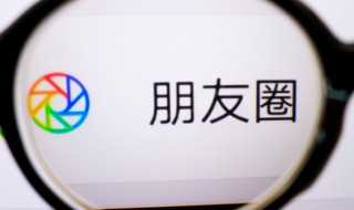 为什么微信转发视频是黑色的（微信视频黑的）