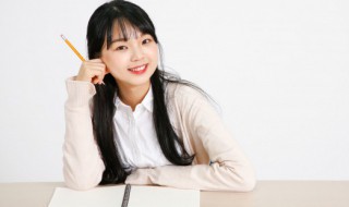 人的成语开头(空的成语开头)