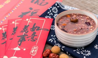 腊八粥为什么叫腊八粥(腊八粥为什么叫腊八粥?)