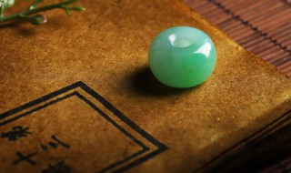 翡翠拍卖鉴定（拍卖行翡翠）