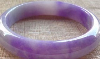 紫翡翠手镯 紫翡翠手镯价格