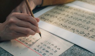 徐字组词语（徐字组词语和拼音两字词语!）