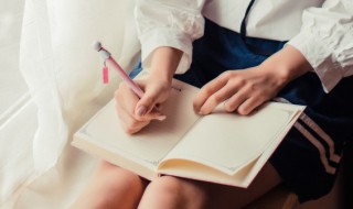 若南的寓意 若的寓意和象征