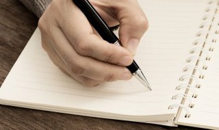 甘字组词（甘字组词有哪些）