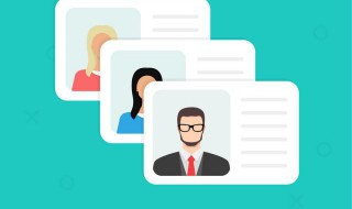 吉林省身份证号码开头 吉林省身份证号码开头是多少