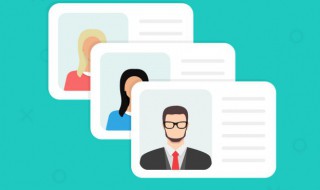 14开头的身份证是哪里的（13开头的身份证是哪里的）