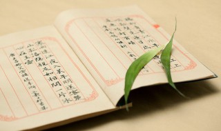 35寓意代表什么意思 35寓意是什么意思