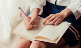 一花一木一世界后面一句是什么 一花一木一世界后面一句是什么意思