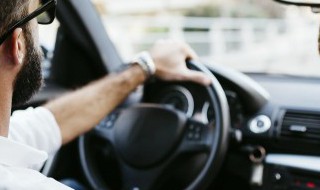 汽车空调怎么开才正确 汽车如何开空调才是正确的