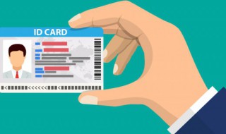 身份证过了有效期能坐地铁吗（身份证过期了还能坐地铁吗?）