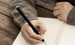 又欲又撩的名字（又欲又撩的名字女生）