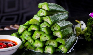 秋葵煮熟了过夜能再吃吗（煮熟了的秋葵过夜了能不能吃）