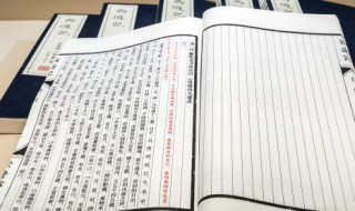 麒麟五行属什么（麒麟五行属什么行）