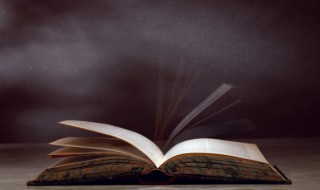 石字五行属什么 砾字五行属什么