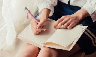 暗恋橘生淮南土味情话大全（暗恋橘生淮南的那句话）