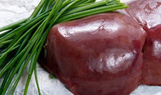 猪肝煮熟了发黑是怎么回事(猪肝煮出来发黑)