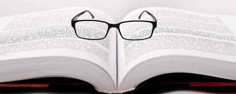 5000尺等于多少平方米