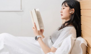 小说里面惊艳的名字 小说里面惊艳的名字男主