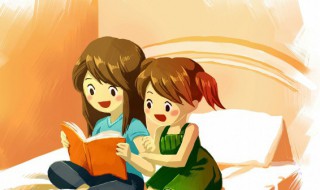 半个斤字和两个八字打一成语 两个斤字打一成语是什么成语