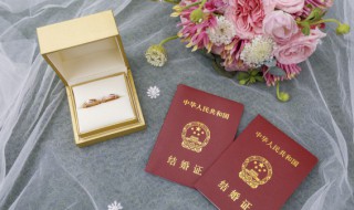 身份证过期了可以办结婚证吗 身份证过期能办结婚证