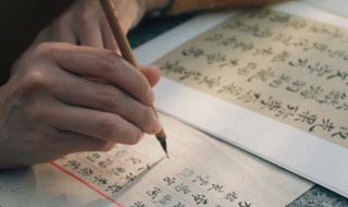 教师节学生祝福语（教师节学生祝福语简短优美）