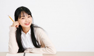 一学期是一年还是半年 高中学费一学期是一年还是半年