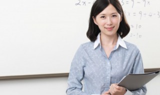 教师节蛋糕祝福语大全（教师节蛋糕寄语）