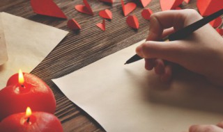 高三教师节祝福语 高三教师节祝福语图