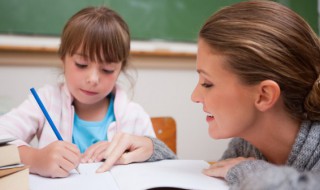 aab式的三字词语（aab式的三字词语一年级）