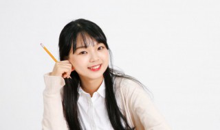 蹈词语（蹈词语两个字）